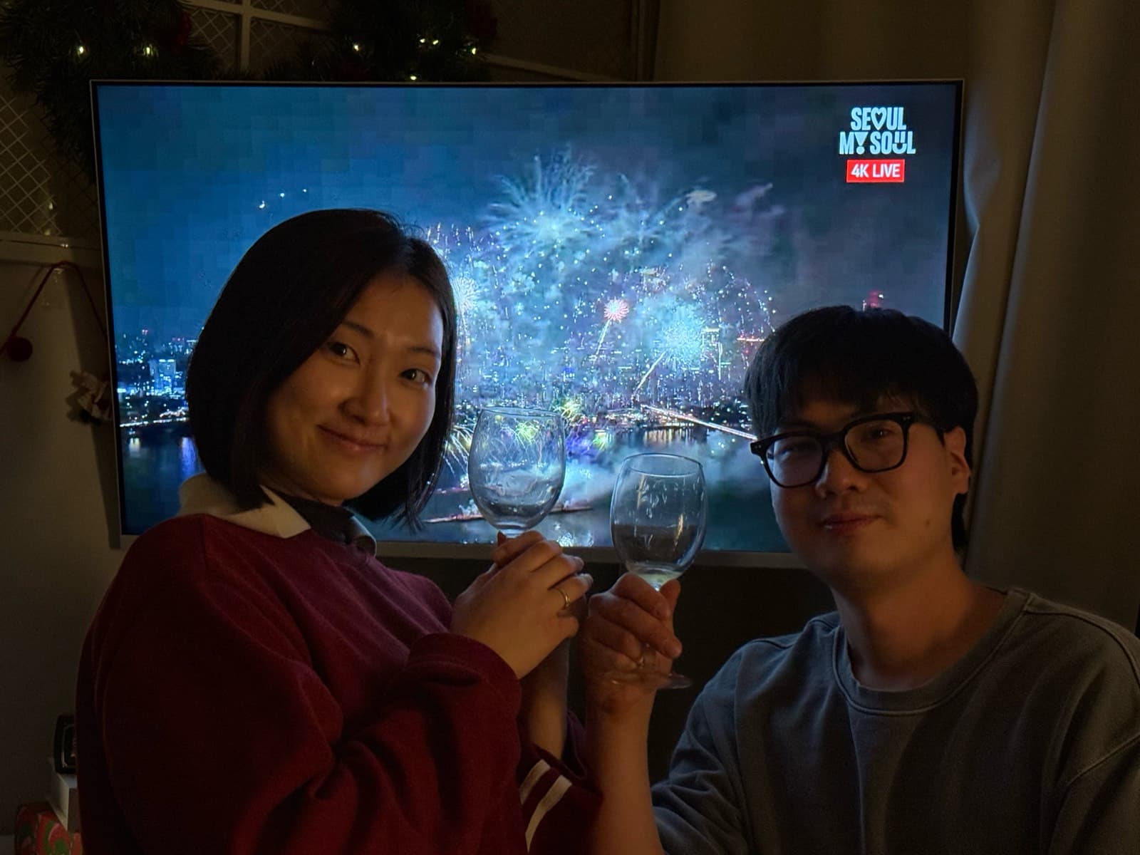 Photo from Bye 2025, Hello 2026 !